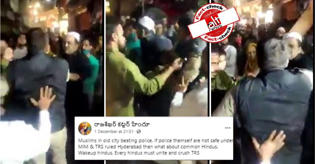 अजमेर दरगाह के पास नशे में धुत पुलिसकर्मी की पिटाई का वीडियो सांप्रदायिक दावे से शेयर