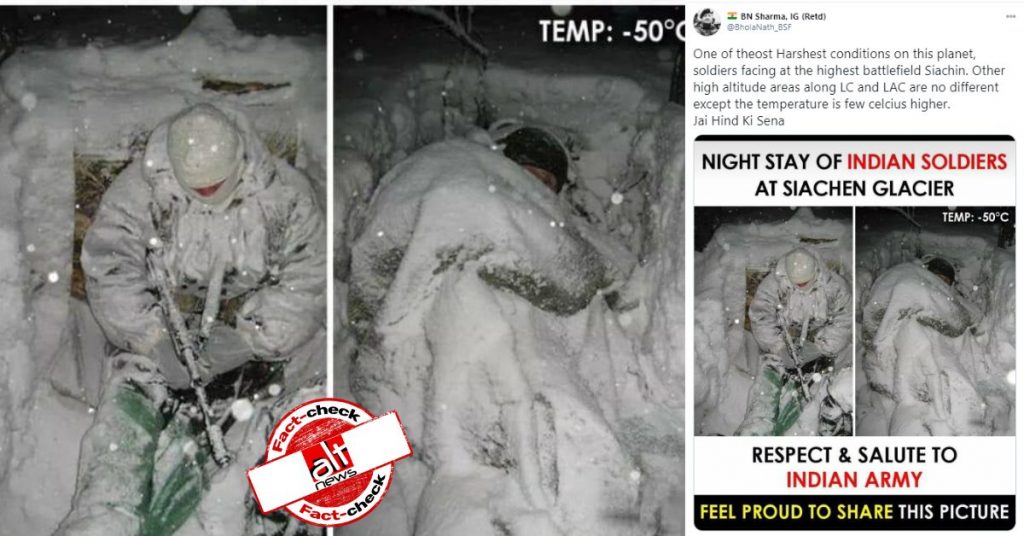 बर्फ़ में सो रहे रूस के सिपाहियों की पुरानी तस्वीरें बार-बार भारतीय जवानों की बताकर शेयर