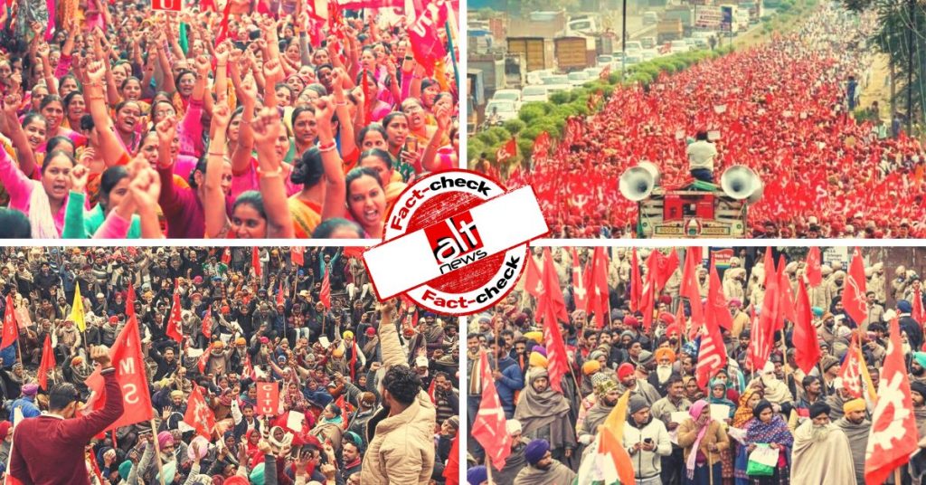 प्रदर्शन की पुरानी तस्वीरें शेयर करते हुए किसान आन्दोलन में ‘भारी भीड़’ का दावा किया गया