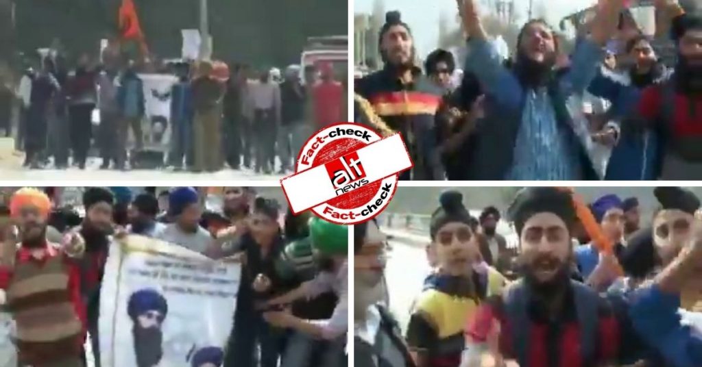 कश्मीर में 2015 के प्रो-पाकिस्तान नारों का वीडियो किसान आन्दोलन से जोड़कर किया गया शेयर