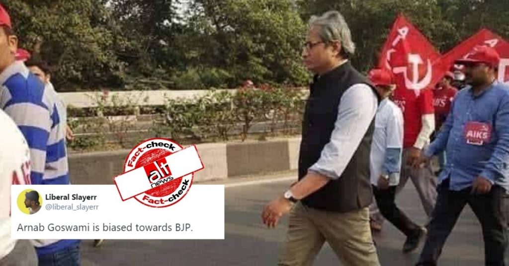 रवीश कुमार की 2018 की तस्वीर को अब उनका मज़ाक उड़ाने के लिए किया जा रहा इस्तेमाल