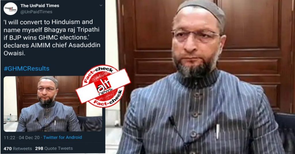 सटायर ट्वीट को सच मानते हुए लोगों ने ओवैसी का फ़र्ज़ी बयान शेयर किया