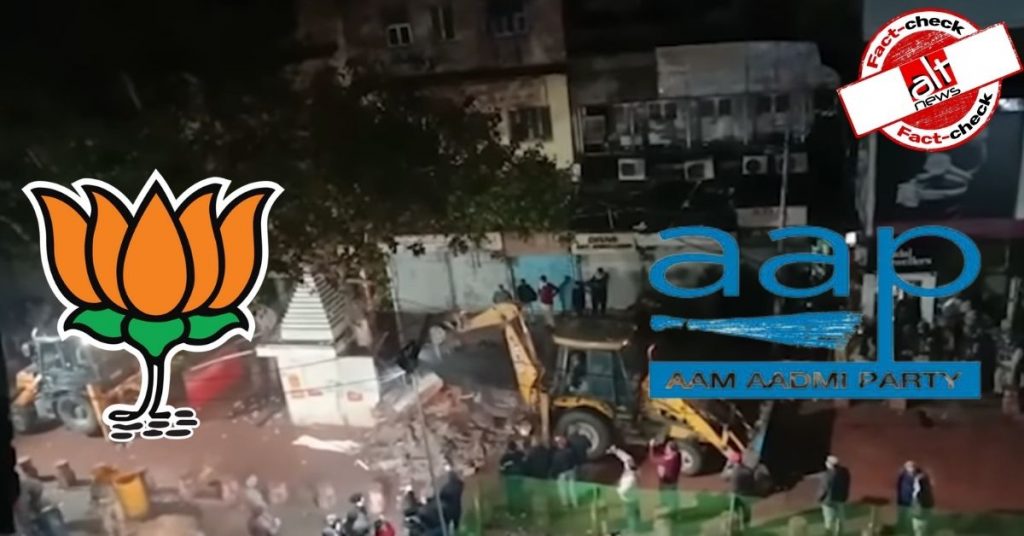 दिल्ली हाई-कोर्ट ने दिया था हनुमान मंदिर तोड़ने का आदेश, AAP-BJP-कांग्रेस ने जमकर की राजनीति