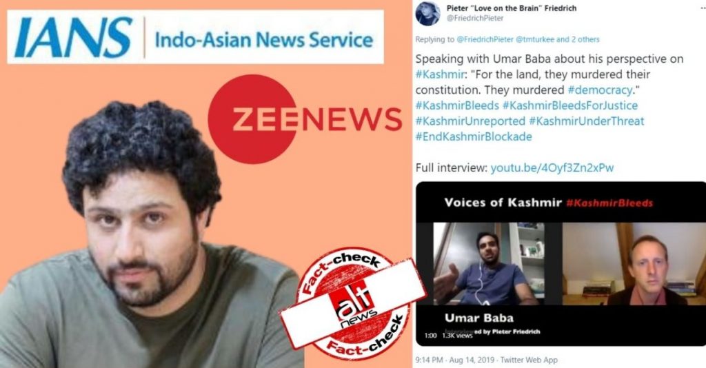 ज़ी न्यूज़ और IANS ने कश्मीरी पत्रकार बाबा उमर पर ‘ISI से सम्बन्ध’ का ग़लत आरोप लगाया