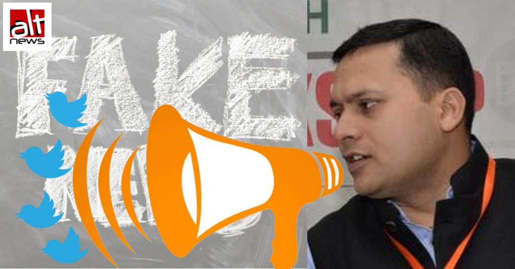 अमित मालवीय: BJP के प्रॉपगेंडा मशीनरी के रिंग मास्टर और ग़लत सूचनाओं को हथियार की तरह इस्तेमाल करने वाले