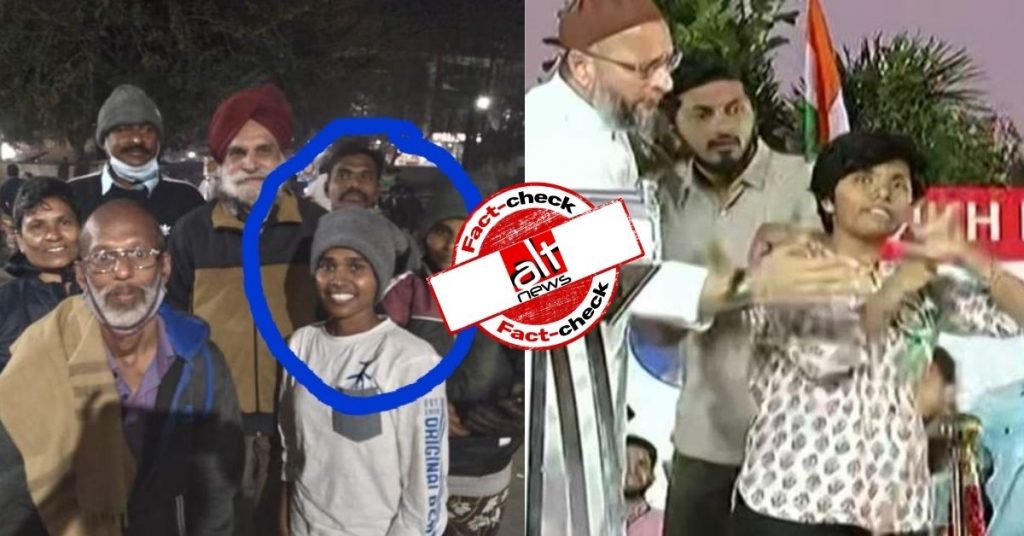 चेन्नई की ऐक्टिविस्ट की तस्वीर पाकिस्तान जिंदाबाद का नारा लगाने वाली अमूल्या नोरोन्हा की बताई गयी