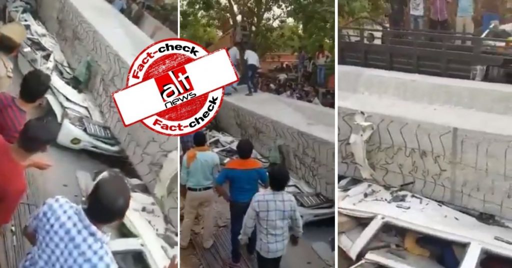 वाराणसी में फ़्लाईओवर गिरने का 2018 का वीडियो हाल की घटना बताकर शेयर