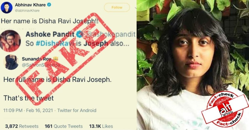 दिशा रवि को ईसाई बताने वाले ग़लत दावे सोशल मीडिया पर वायरल
