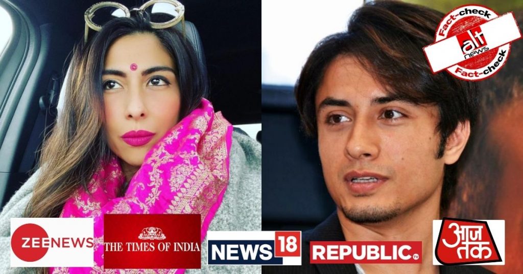 भारतीय मीडिया ने बताई ग़लत ख़बर, #MeToo मामले में नहीं मिली मीशा शफ़ी को 3 साल की सज़ा