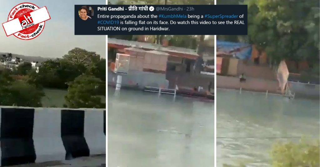 हरिद्वार कुम्भ मेला में भीड़ इकट्ठा नहीं होने का दावा करते हुए भ्रामक वीडियो शेयर