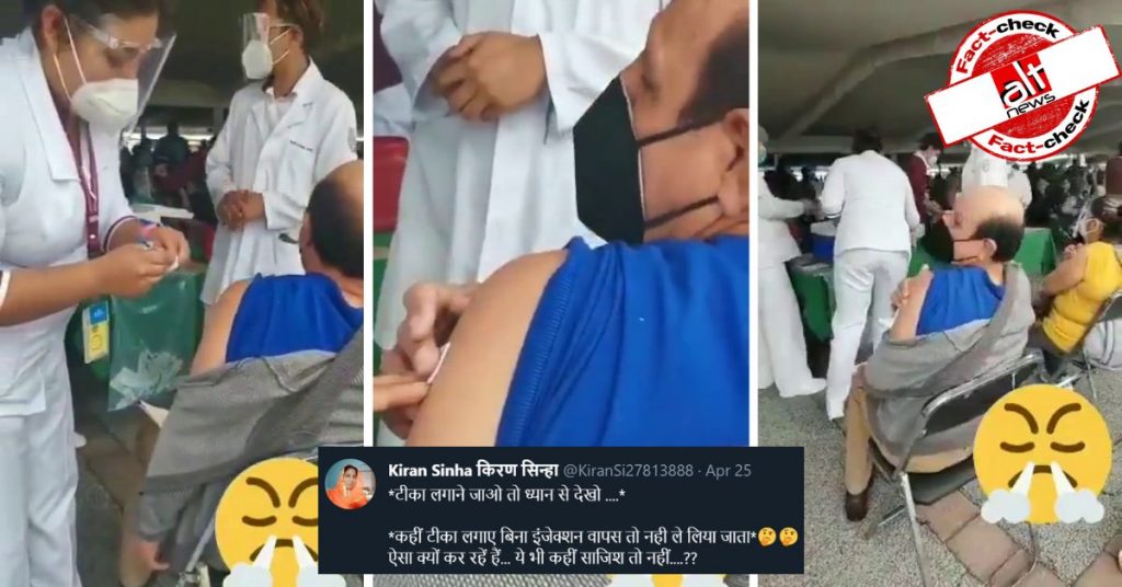 बिना वैक्सीन दिये सुई लगा रही स्वास्थ्यकर्मी का वायरल वीडियो भारत का नहीं बल्कि मेक्सिको का