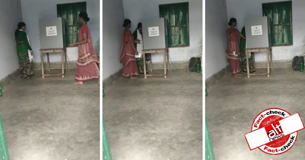 मतदान केंद्र के अंदर महिला का हाथ पकड़कर वोट डलवाने वाला वीडियो पुराना