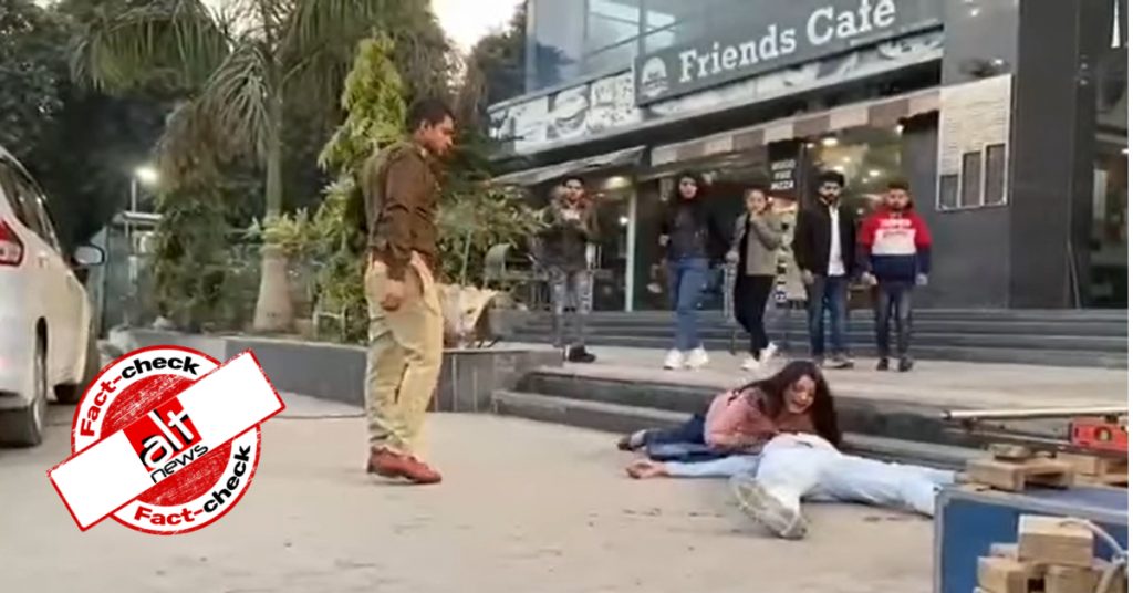 फ़ैक्ट-चेक: वेब सीरीज़ की शूटिंग का वीडियो असली घटना बताकर किया गया शेयर
