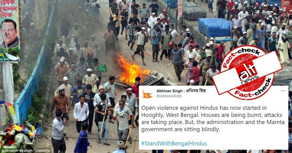 बांग्लादेश की 8 साल पुरानी तस्वीर शेयर कर पश्चिम बंगाल में हिन्दुओं पर अत्याचार बताया