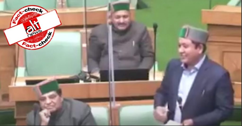 ये वीडियो नेपाली संसद में मोदी की आलोचना का नहीं, कांग्रेस विधायक जेएस नेगी का भाषण