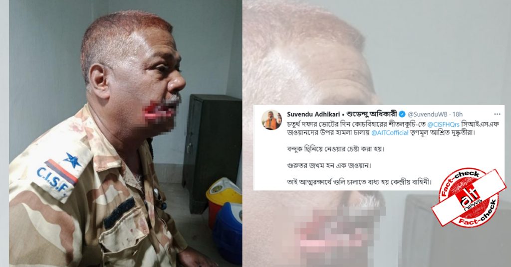 BJP नेताओं द्वारा शेयर की गयी CISF जवान की तस्वीर बंगाल नहीं झारखण्ड से थी, लंगूर ने किया था हमला