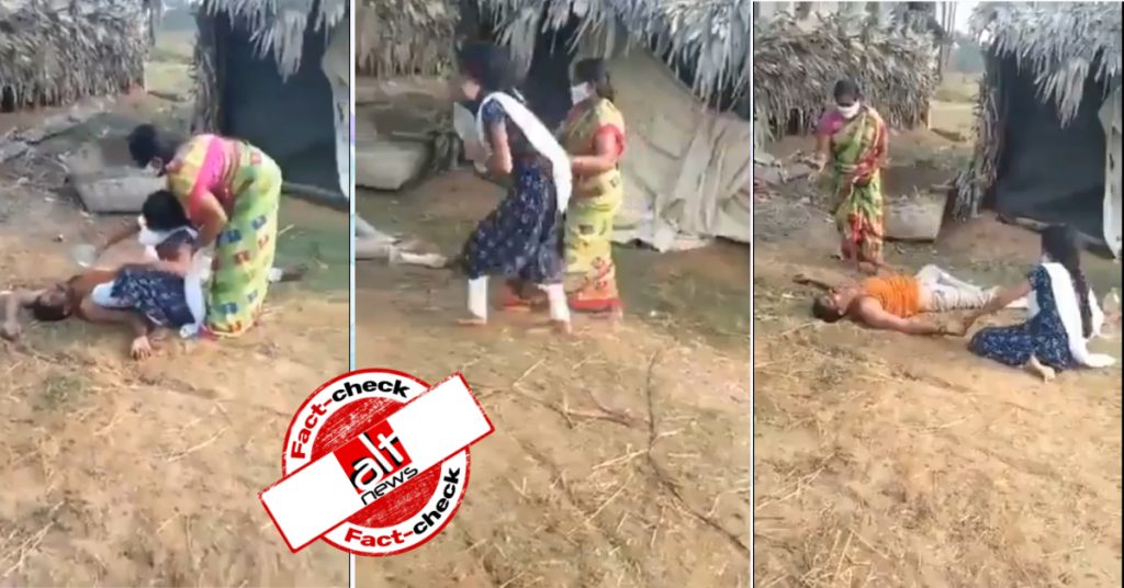 पश्चिम बंगाल हिंसा से जोड़कर शेयर किया जा रहा वीडियो आंध्र प्रदेश में कोरोना पीड़ित परिवार का
