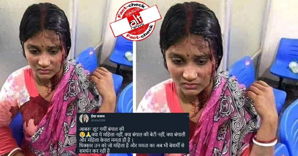 बांग्लादेश में महिला पर हमले की तस्वीरें पश्चिम बंगाल चुनाव परिणाम के बाद हुई हिंसा से जोड़कर शेयर
