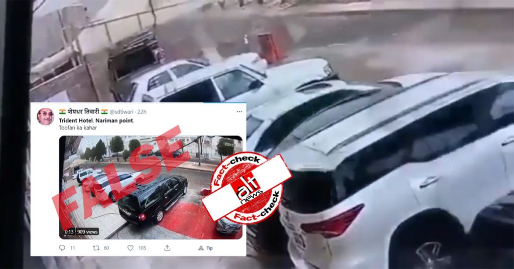 मुंबई में आये तूफ़ान का बताकर मदीना में गाड़ियों पर घर का हिस्सा टूट कर गिरने का वीडियो शेयर किया