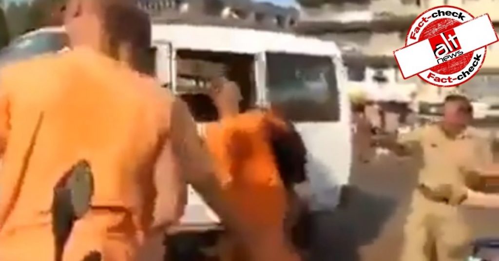 फ़ैक्ट-चेक : क्या पश्चिम बंगाल पुलिस ने इस्कॉन भक्तों की पिटाई की?
