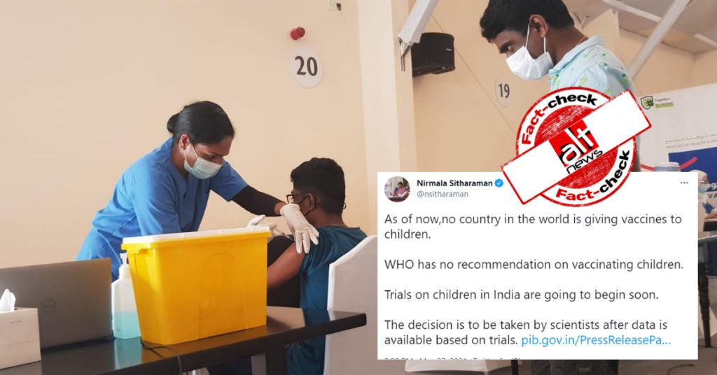 सरकार ने किया ग़लत दावा कि दुनिया का कोई भी देश बच्चों को वैक्सीन नहीं दे रहा, बाद में दी सफ़ाई