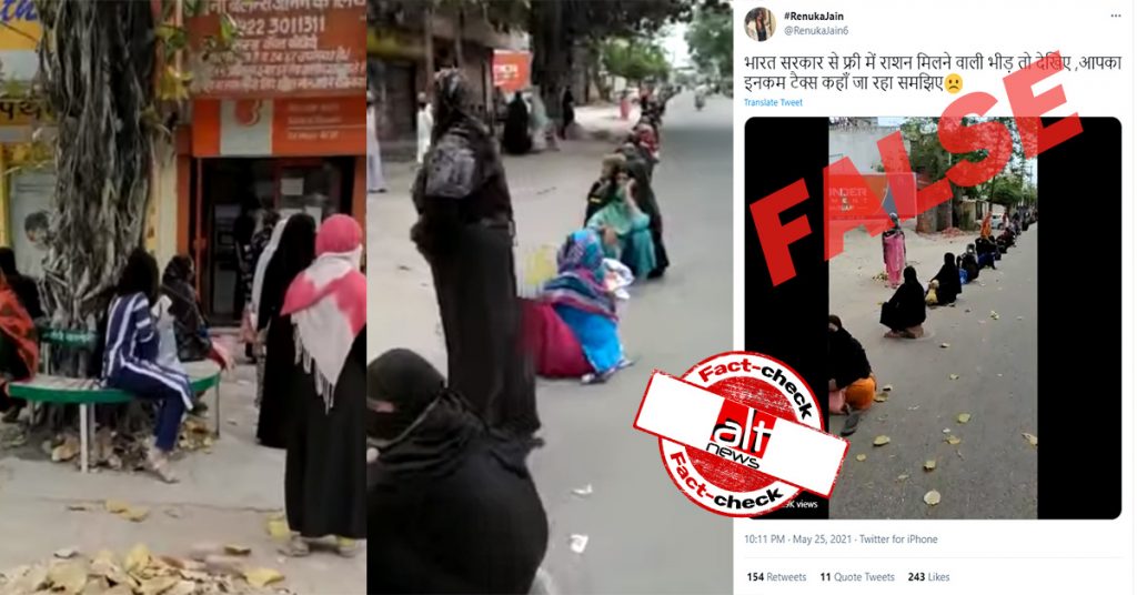 बुर्का पहनी महिलाओं के कतार में खड़े होने का पुराना वीडियो झूठे दावे के साथ हुआ वायरल