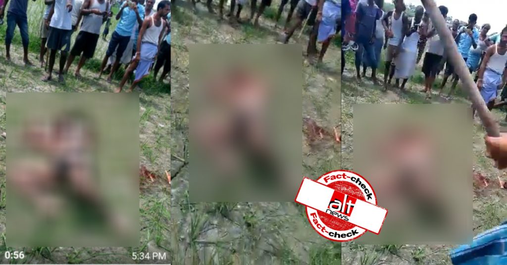 एक शख्स को भीड़ के सामने पीटने वाला ये वीडियो बंगाल का नहीं, 4 साल पुराना बिहार का मामला