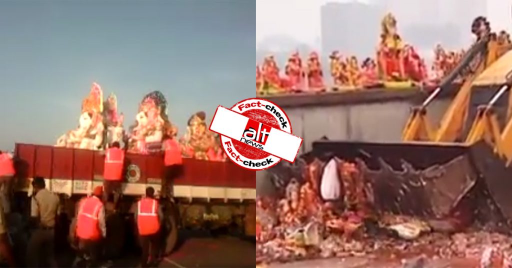 देवताओं से नाराज़ होकर मूर्तियां तोड़ रहे हैं लोग? विदेशी मीडिया का वीडियो हुआ वायरल
