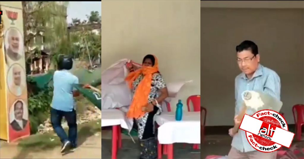 इस वीडियो में BJP कार्यकर्ता ऑक्सीजन सिलिंडर नहीं टिकट बंटवारे पर हंगामा कर रहे हैं