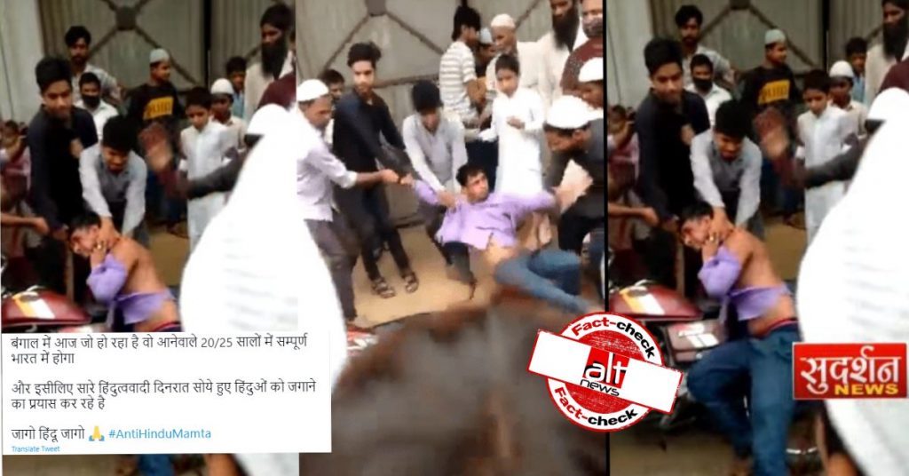 UP के सीकरी में कुछ लोगों ने लाइनमैन के साथ की थी मारपीट, वीडियो बंगाल हिंसा से जोड़कर शेयर किया गया