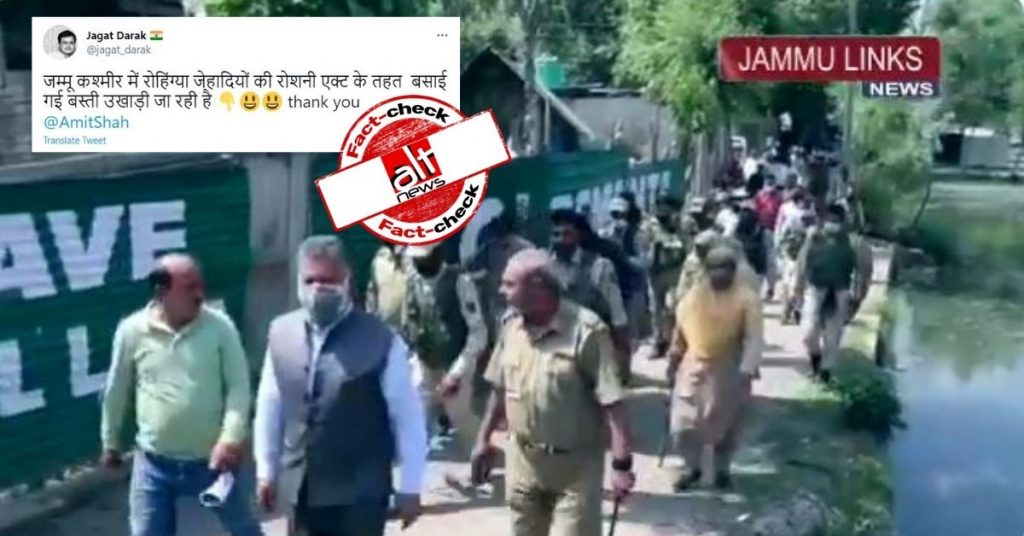 जम्मू-कश्मीर में अतिक्रमण हटाये जाने का वीडियो रोहिंग्या और बांग्लादेशी ऐंगल के साथ शेयर