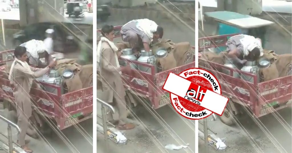 दूध में होती मिलावट दिखाने वाला वायरल वीडियो पाकिस्तान का है