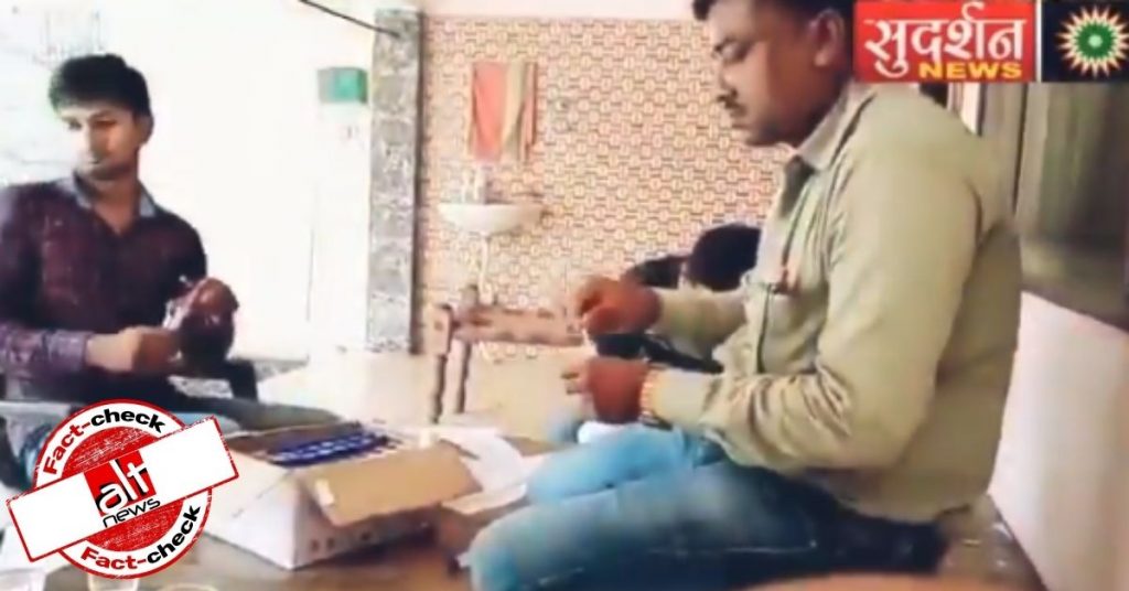 UP में कोरोना टेस्ट किट बर्बादी मामले में सुदर्शन न्यूज़ ने सिर्फ़ मुस्लिम आरोपी का नाम शेयर किया