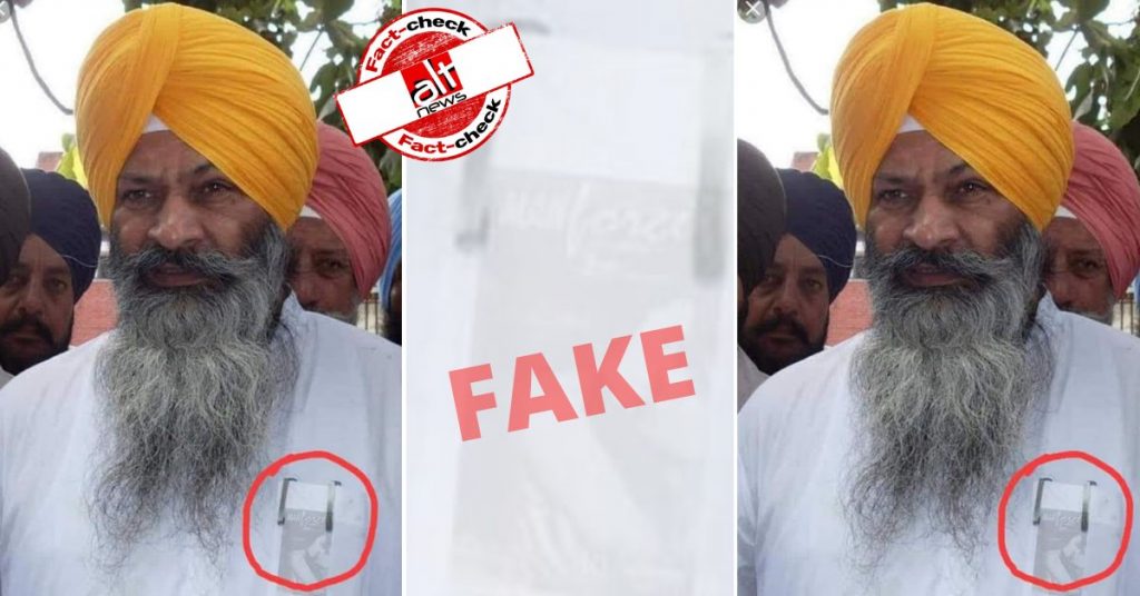 किसान प्रदर्शन में शामिल शख्स की जेब में कॉन्डम दिखा? एडिट की गयी तस्वीर हो रही है वायरल