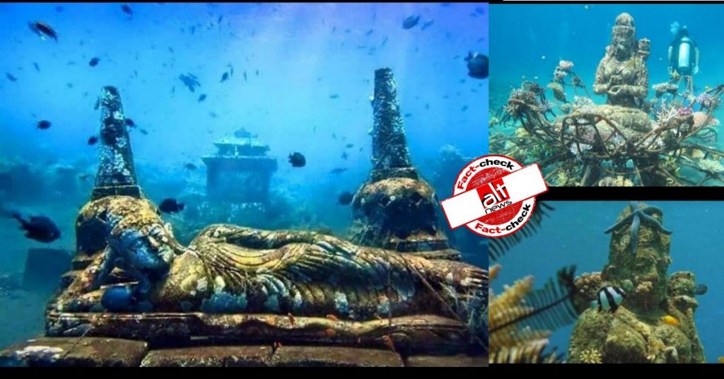 इंडोनेशिया में 5 हज़ार साल पुरानी हिन्दू देवी-देवताओं की मूर्ति मिलने का दावा ग़लत, ये एक ‘टेम्पल गार्डन’ है