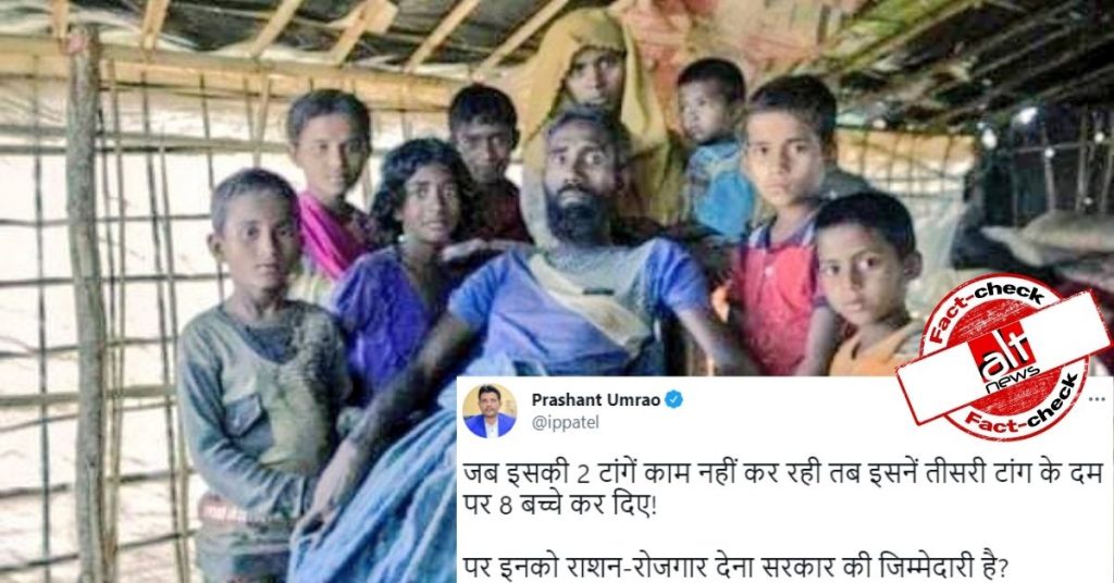 बढ़ती जनसंख्या के लिए भारतीय मुसलमानों को टारगेट करते हुए शेयर की जा रही फ़ोटो बांग्लादेश की