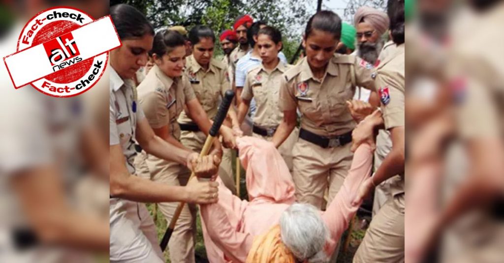 2015 की पटियाला की तस्वीर किसान आन्दोलन से जोड़कर शेयर की गयी