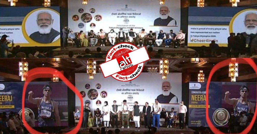 मेडल विजेताओं के सम्मान में मोदी की तस्वीरें छायीं रहीं, BJP समर्थकों ने कवर-अप की भतेरी कोशिशें कीं