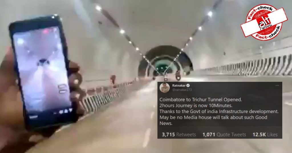 कोयम्बटूर से त्रिशूर, 114 किमी की दूरी नयी सुरंग से 10 मिनट में कवर होगी? BJP सदस्य का हास्यास्पद दावा