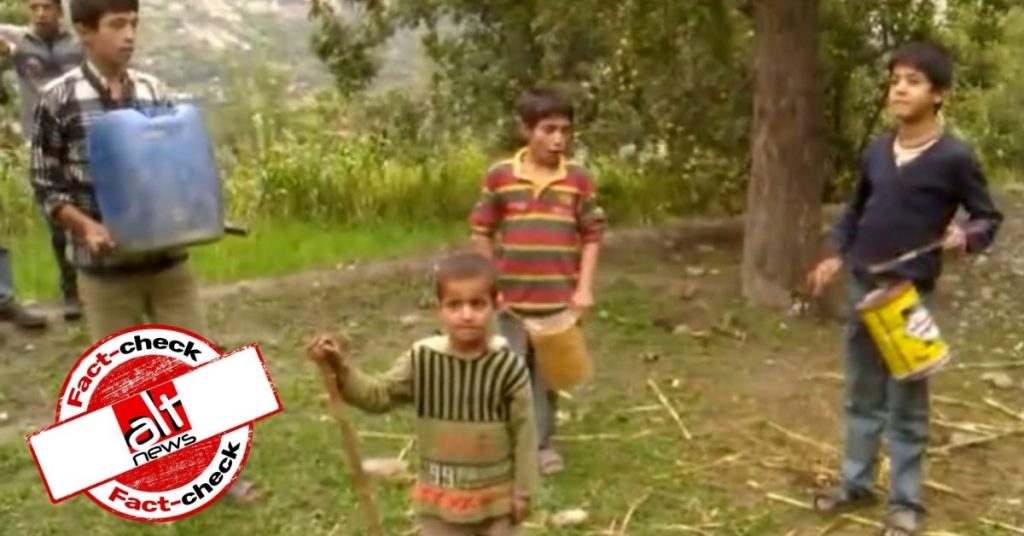 वायरल वीडियो : टीन के डिब्बे और बांसुरी वाले बच्चों का ये बैंड इंडिया नहीं, पाकिस्तान का है