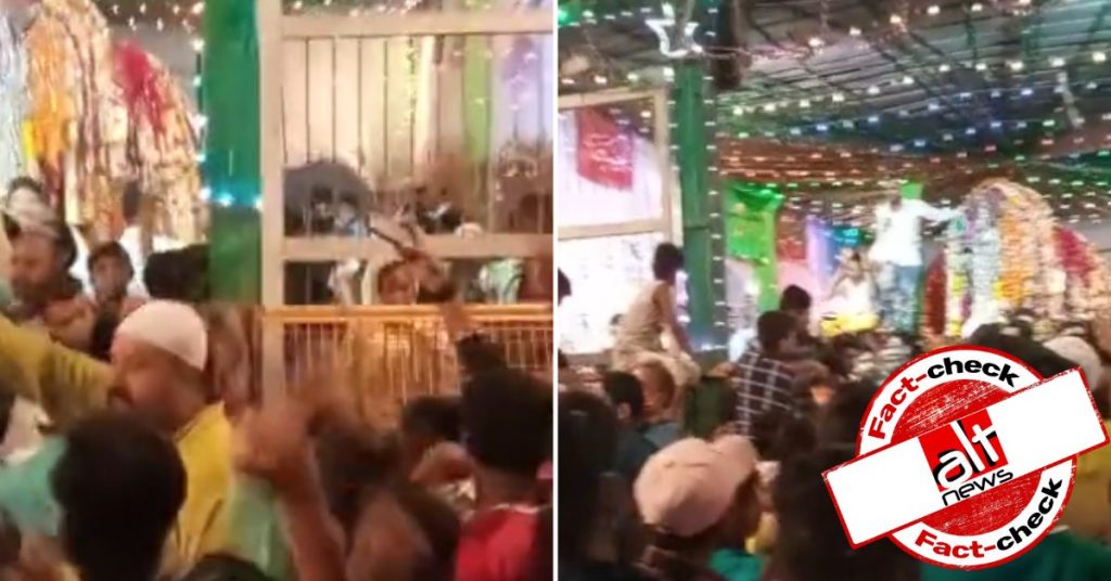 उज्जैन वीडियो : क्या “काज़ी साहब ज़िंदाबाद” के नारे को “पाकिस्तान ज़िंदाबाद” समझा गया?