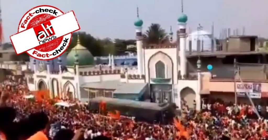 कर्नाटका का पुराना वीडियो उज्जैन में हिन्दू समुदाय के प्रदर्शन का बताकर शेयर किया गया