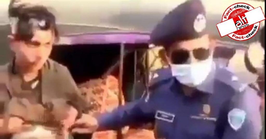 बुर्का में पकड़े जाने वाले शख्स का वायरल वीडियो बांग्लादेश का, शराब तस्करी का था मामला