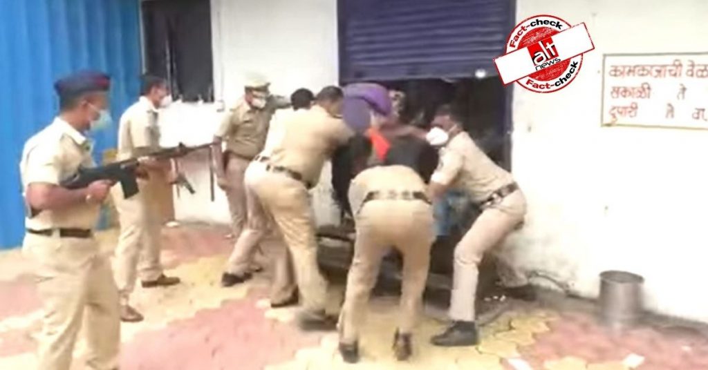 वायरल वीडियो : मॉक ड्रिल को बैंक डकैती का लाइव वीडियो बताकर शेयर किया गया