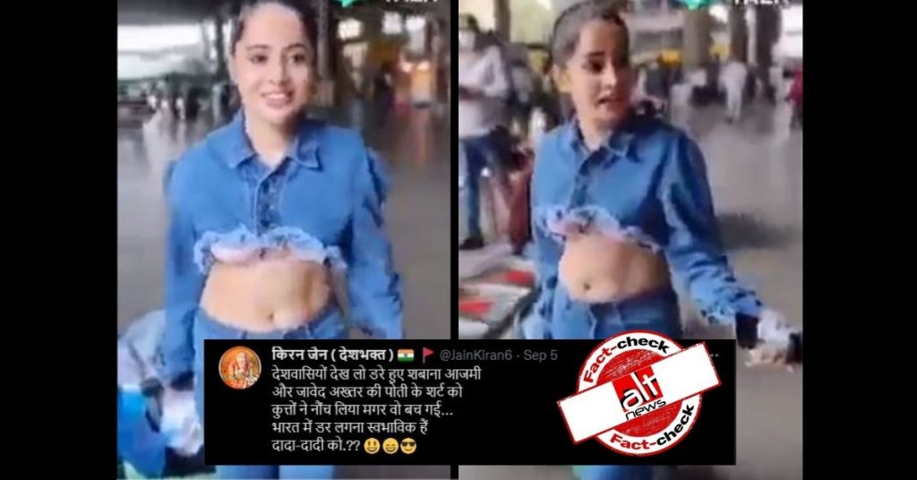 बिग बॉस में आने वाली उर्फ़ी जावेद का वीडियो जावेद अख़्तर से जोड़कर शेयर किया गया