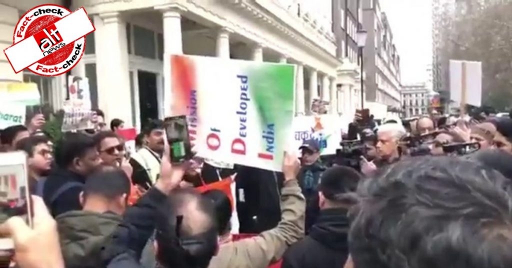 लंदन में पाकिस्तान का विरोध कर रहे ब्रिटिश भारतीयों का वीडियो हाल का नहीं बल्कि फ़रवरी 2019 का है