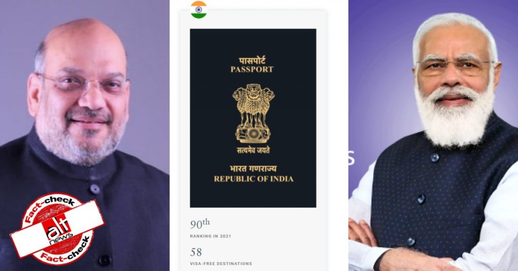 नरेंद्र मोदी के नेतृत्व में भारतीय पासपोर्ट की ताकत बढ़ी है? अमित शाह का दावा कितना सही?