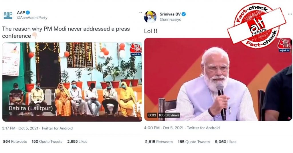 नरेंद्र मोदी की बातचीत के अधूरे हिस्से को AAP और कांग्रेस नेताओं ने शेयर कर ग़लत तस्वीर पेश की