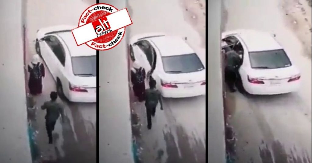 बुर्का पहने लड़की का अपहरण किए जाने का वायरल हो रहा वीडियो बांग्लादेश का है