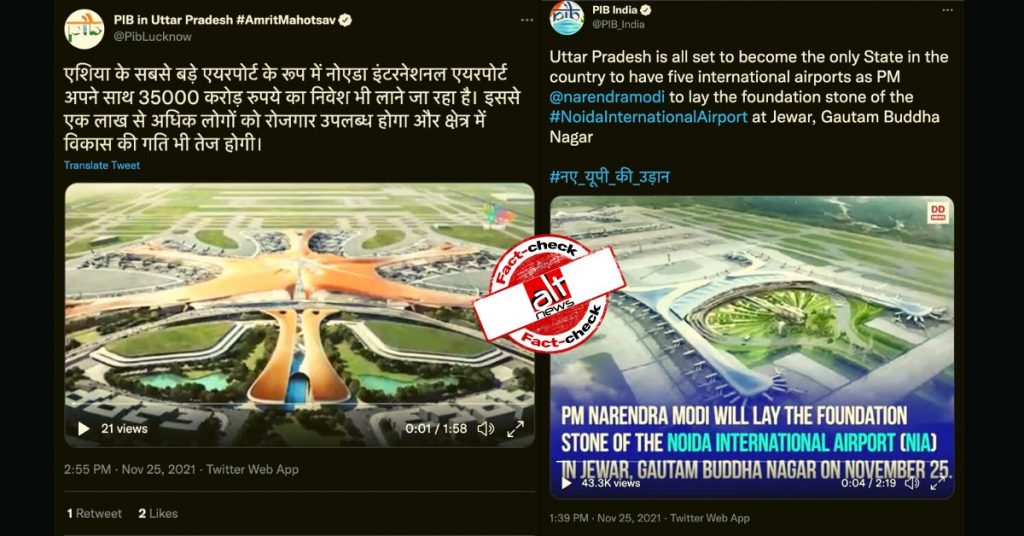 BJP नेताओं ने नोएडा इंटरनेशनल एयरपोर्ट की बताकर दक्षिण कोरिया और चीन की तस्वीरें शेयर कीं